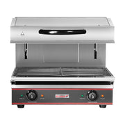 Benchstar Electric Salamander - ES-4000