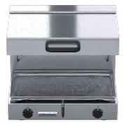 Waldorf 800 Series 600mm Electric Salamander - SN8100E