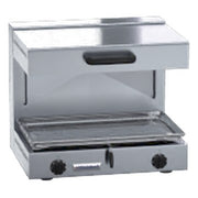 Waldorf 800 Series 600mm Electric Salamander - SN8100E