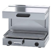 Waldorf 800 Series 600mm Electric Salamander - SN8100E