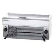 Waldorf 800 Series 900mm Electric Salamander - SN8200E