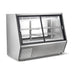 Bonvue Dual-Access Refrigerated Deli, Meat and Seafood Display Case - AMS-18DD