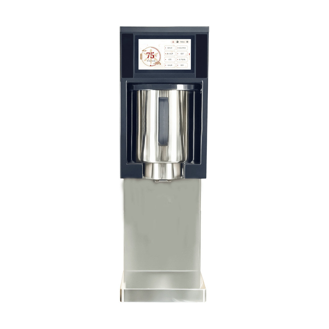 TéVera Tea Brewer - CS-TB5S