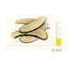 Dito Sama Stainless Steel Disc With Corrugated S-Blades 6 mm - DS650091