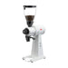 Mahlkönig EK43 Coffee Grinder