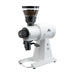 Mahlkönig EK43 S Coffee Grinder