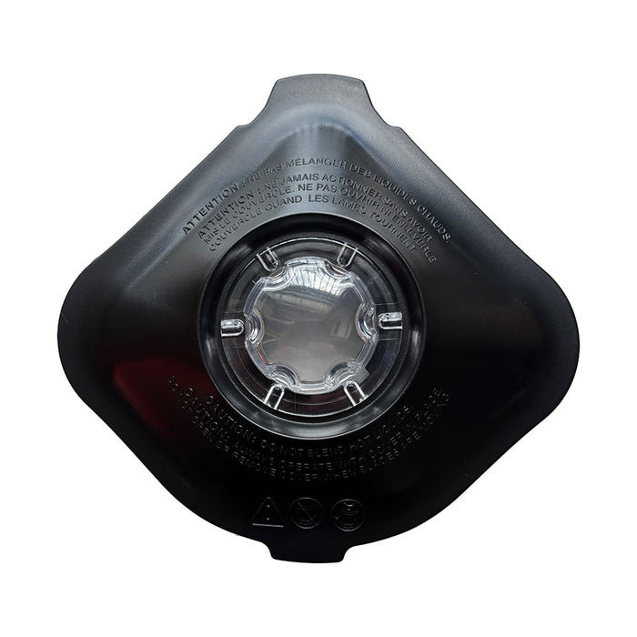 Hamilton Beach NEW Style Lid with Cap for Eclipse Jugs - XBBE0012R