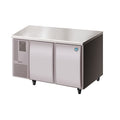Hoshizaki Commercial Series 2 Door Under Bench Freezer 231L - FT-126MA-A