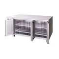 Hoshizaki 3 Door Pillarless Under Bench Freezer 412L - FTE-170SDA-GN-ML