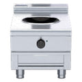 Waldorf 800 Series 450mm Induction Wok Low Back Version - Bench Model - 3.5kW Single Phase - INL8100W3-B