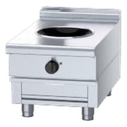 Waldorf 800 Series 450mm Induction Wok Low Back Version - Bench Model - INL8100W3-B