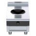 Waldorf Bold INB8100W5-B - 450mm Induction Wok Low Back Version - Bench Model - INLB8100W5-B