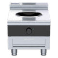 Waldorf Bold INB8100W5-B - 450mm Induction Wok Low Back Version - Bench Model - INLB8100W5-B