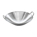 IWOK Ø 500mm for Induction Wok IW-WOK50