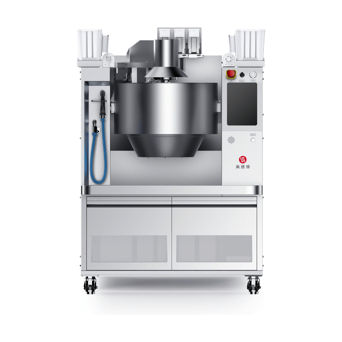 RoboChef Cooking Robot - MSS7K