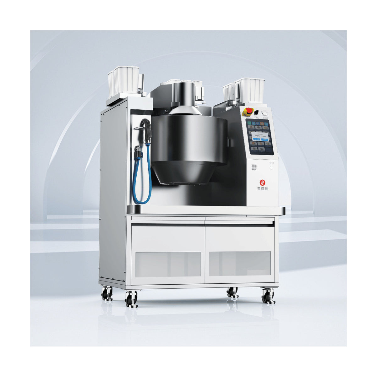 RoboChef Cooking Robot - MSS7K