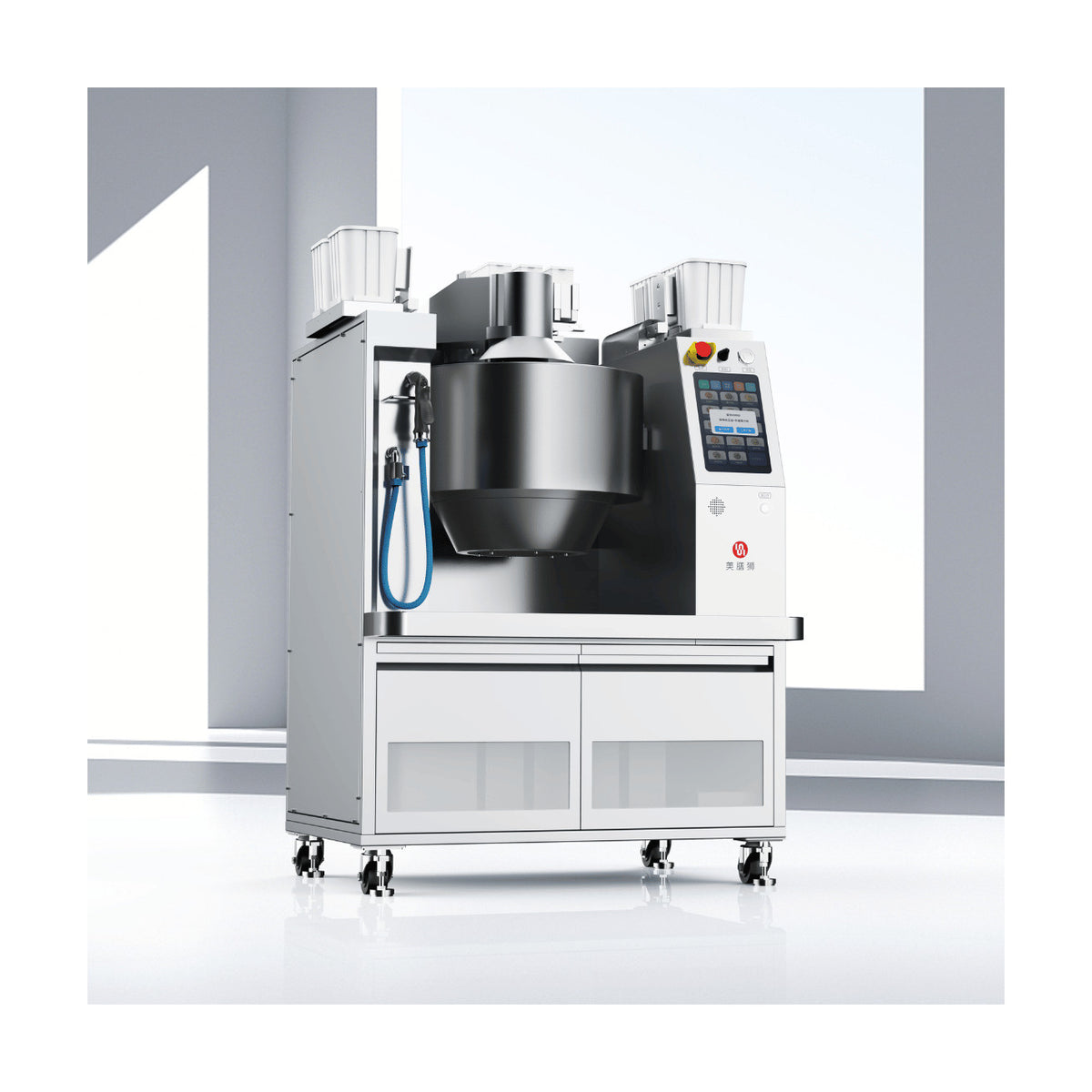 RoboChef Cooking Robot - MSS7K