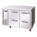 Hoshizaki 4 Drawer 150mm Deep Gastronorm Under Bench Refrigerator 270L - RTC-125DEA-GN-4D