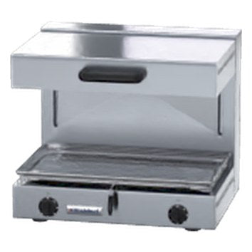 Waldorf 800 Series 600mm Electric Salamander - SN8100E