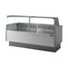 Tecnodom Series MR9.5 2000mm Wide Deli Display with Storage & Castors - TDMR-0920