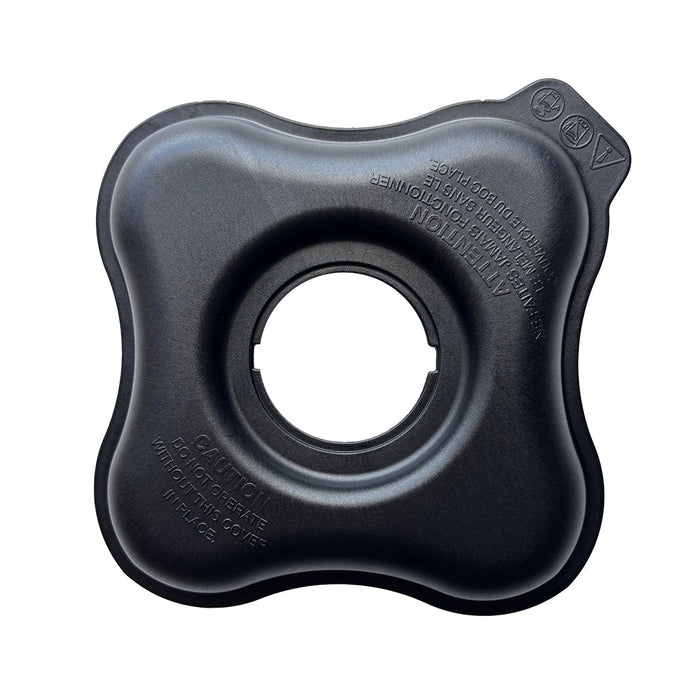 Hamilton Beach NEW Style Lid for Summit, Fury and Tempest Jugs - XBBF0002R