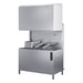 Wexiodisk Combination Passthrough Dishwasher - WD-12S