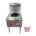 Gasmax Stainless Steel Waterless Nature Gas Single Wok - WW-1N