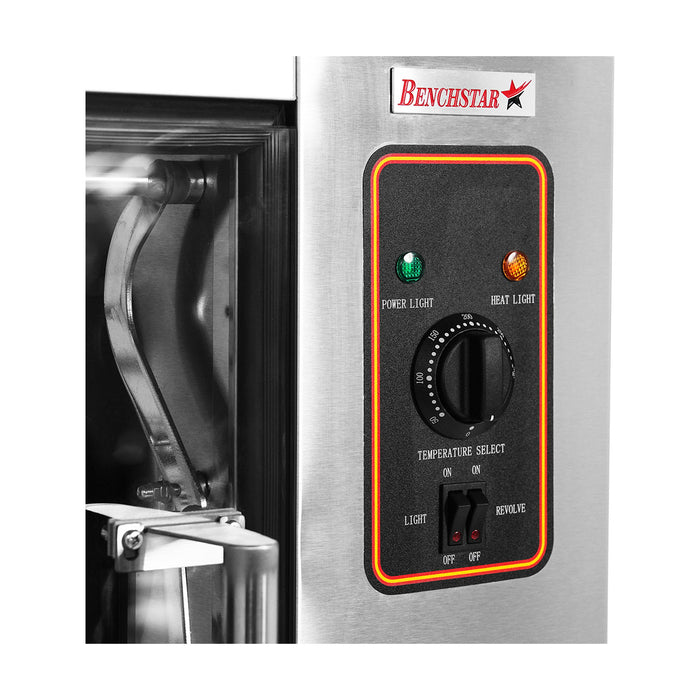 Benchstar Compact Heavy Duty Basket Rotisserie Fits 8-12 Birds - YXD-266E