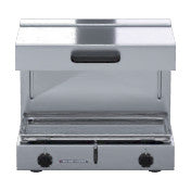 Blue Seal Evolution Series 600mm Electric Salamander - E90