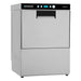 Eswood Electric Undercounter Dishwasher - SW500