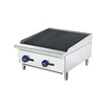 Cookrite 610MM Radiant Broiler W610 X D700 X H385 Cookrite - ATRC-24-NG