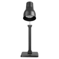 Apuro Heat Lamp Carving Station Matt Black 250W - JA866-A