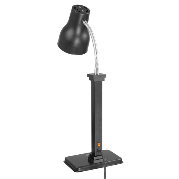 Apuro Heat Lamp Carving Station Matt Black 250W - JA866-A