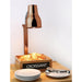 Apuro Heat Lamp Carving Station Copper 250W - JA867-A
