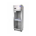 Atosa Single Door Glass Door Display Fridge - JCF40RSGR