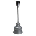 Rannio Economy Heat Lamp - HLK0001