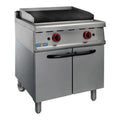 Gasmax LPG Gas Char Grill On Cabinet - JZH-RHLPG