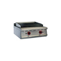 Gasmax Nature Gas Char Grill Top - JZH-TRH
