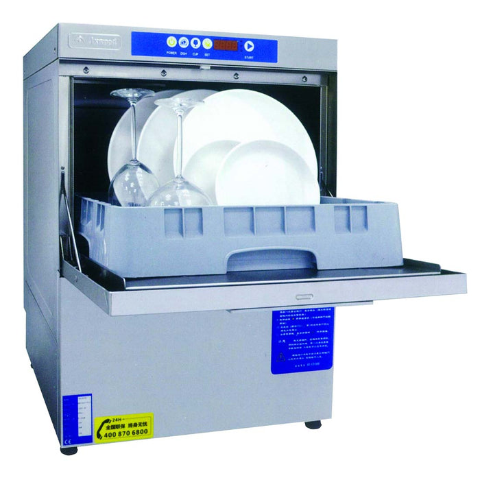 Axwood Underbench Glass Dishwasher - UCD-500D