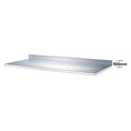 FED-X Optional Splashback Top - XUB63-WBB